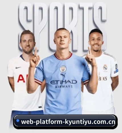 从比分速递到赛后复盘的完整链路 - 多运动项目内容板块 | yunsports