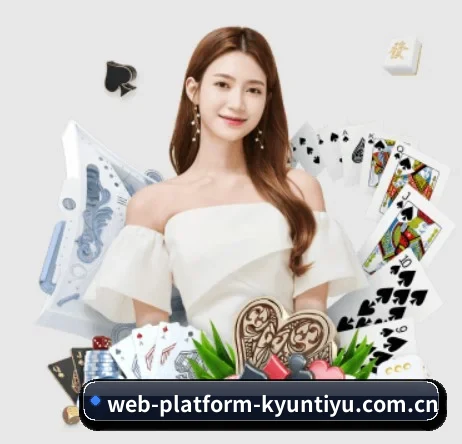 AI 革新（yunsports）